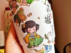 -茉沏(相城天虹店)