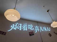 -黄记煌三汁焖锅(太原街万达店)