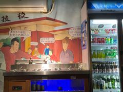 -马路牙子地桌烤肉(工体店)