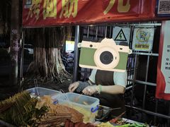 -广西钦州农业学校