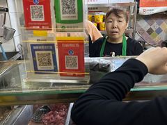 -王记生烫牛杂面馆(兰陵路店)
