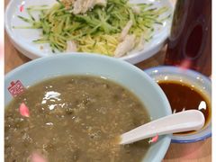 -宏状元现熬粥·京味菜(黄寺大街店)