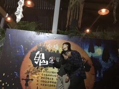 -CIRCLE·酒吧(第一国际店)