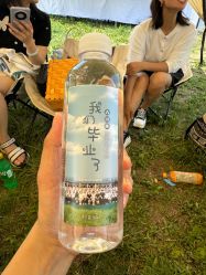 -268童话露营营地·烧烤·团建
