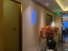 -金凤凰健康养生·足疗·推拿·SPA(横岗店)