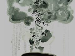 -江苏省美术馆(长江路新馆)