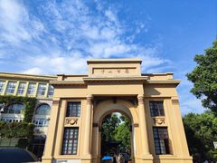 -王阿姨文昌油赞子(府桥街店)