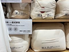 -MUJI无印良品(西湖银泰城店)