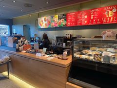 -星巴克(西安机场1店T3到达店)