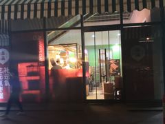 -新荟城(望京店)