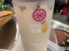 -玄希浪漫厨房·韩料烤肉(湖滨银泰in77店)