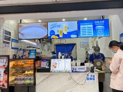-茶百道(琉璃场店)
