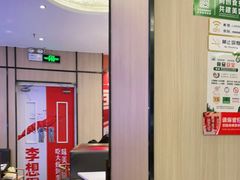 -李想大虾(吾悦广场店)