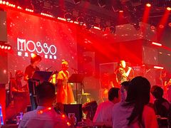-MOSSO音乐酒吧·live house(南京旗舰店)
