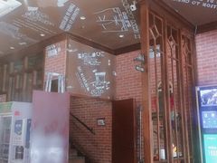 -百年老妈火锅(中原万达店)