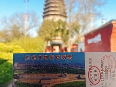 -天宁寺