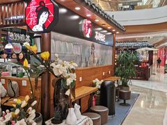 -茶颜悦色(金茂览秀城LG层外街店)