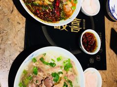 -酸喜·三度酸·贵州味