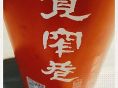 -张氏宽窄巷成都菜(澳德乐店)