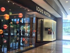 -LV路易威登(杭州万象城店)