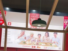 大堂-嘉和一品(新辰天地大兴南区店)