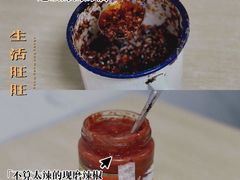 -小许三鲜砂锅馄饨店(家多乐烟酒店)