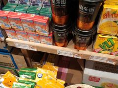 -猫相扑零食杂货铺(欧洲城店)