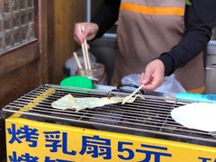 -古镇小吃