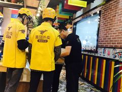 -花少爷的粥(中贸广场店)