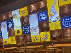 -张碗碗青海牛肉拉面(王城公园店)