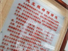 -大北照相(宋家庄店)