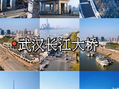 -武汉长江大桥