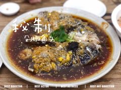 -无招牌