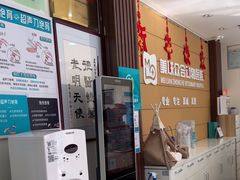 -美联众合动物医院·24h京西诊疗中心