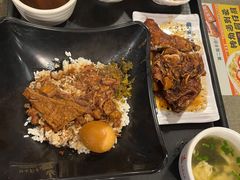 -台湾小竹(华宇广场店)