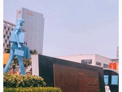-百联南桥购物中心-停车场