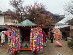 -% Arabica(京都东山店)