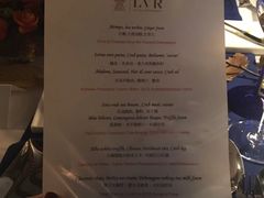 -三嚥阁 La Villa Restaurant