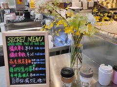 -Manner Coffee(壹方城店)