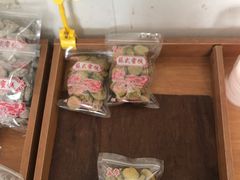 -苏州市吴中区光福窑上花果蜜饯厂