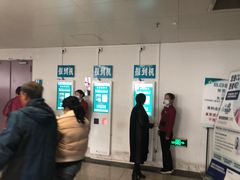 -首都医科大学附属北京友谊医院(西城院区)