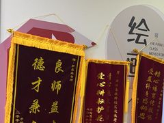 -缤纷鸟美术书法(汉神购物广场校区)
