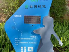 -昆明市金殿名胜区