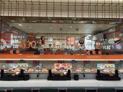 -争鲜回转寿司(太阳宫凯德PLUS店)