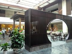 -绍兴鉴湖君澜大酒店