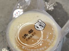 -洪都大拇指(洪都店)