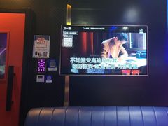 -唱吧麦颂KTV(萧山加州阳光广场店)