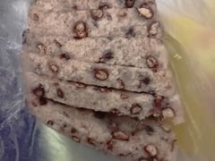 -杨招娣糕点(装驾桥巷店)