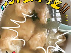 -鑫震源·苏式大虾生煎(山塘街店)