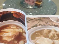 -庄氏祥记家常食府(国瑞建材家居博览中心店)